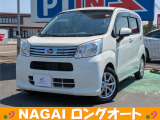 当店の物件をご覧いただき誠にありがとうございます!中古車はもちろん、新車や登録(届出)済未使用車、注文車なども承ります!お車をお探しの方は是非、ナガイロングオートへ!ご連絡、ご来店お待ちしております