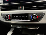 【左右分離型フルオートエアコン】運転席と助手席でそれぞれお好みの温度設定が可能で全席にも適切な空調をお届け致します。