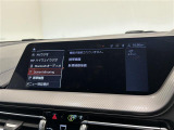 ◆全国納車可能です。納車方法及び費用につきましては、お気軽にコーディネーターまでご相談ください。遠方のご納車の際も我々がしっかりサポートさせて頂きます。お気軽にスタッフまでご相談下さい。