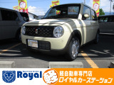 ロイヤルカーステーションの在庫ページをご覧いただきましてありがとうございます!ロイヤルカーステーションは「軽自動車の専門店」!