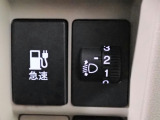 ◆東海地区最大級の展示場に自社整備工場完備で安心♪三重県でホンダ車をお探しならU-Select鈴鹿へご用命ください♪お問い合わせは TEL 059-378-7717 へお気軽にお問い合わせください◆
