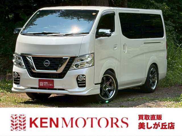 日産 NV350キャラバン 