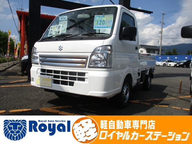 キャリイ KC エアコン パワステ スズキ セーフティ サポート非装着車 3方開