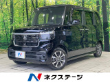 ナビ フルセグ LEDヘッド 純正14インチAW バックカメラ