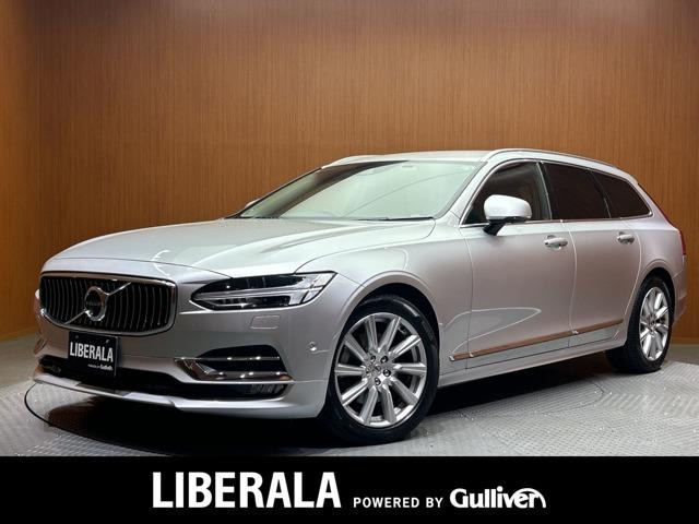 ボルボ V90 