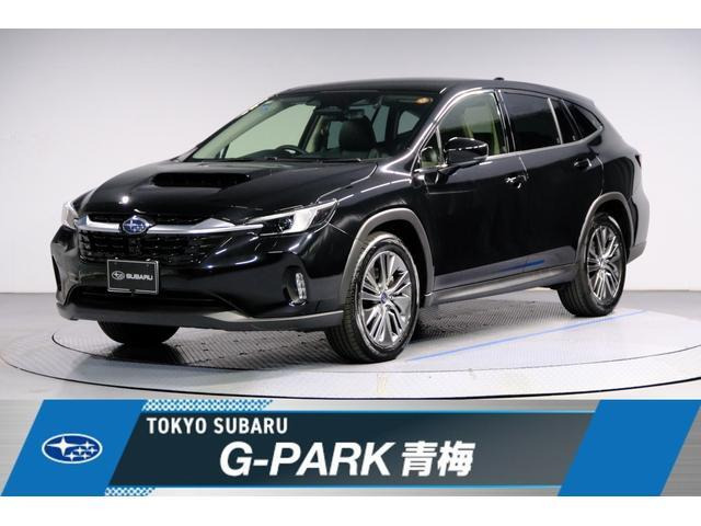 レヴォーグレイバック 1.8 リミテッド EX 4WD 