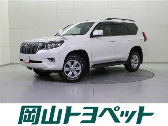 ランドクルーザープラド 2.8 TX Lパッケージ ディーゼル 4WD 