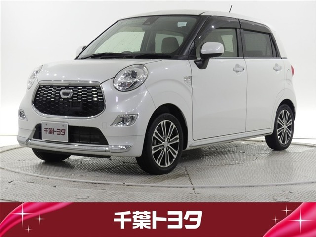 キャスト スタイル G SAII