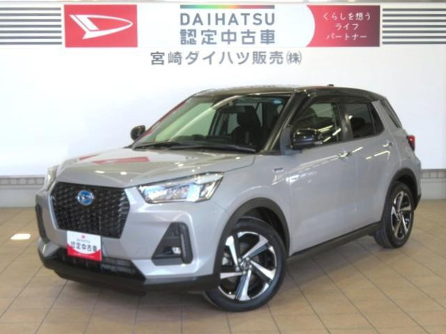 ロッキー 1.2 プレミアム G HEV