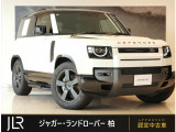 新車時1179万円(車両本体価格1047万円、メーカーオプション132万円)のお車です!落ち着きのあるフジホワイトを纏った1台の入庫です。