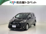 当社では、愛知・岐阜・三重・静岡在住で、現車確認可能な方への販売に限らせて頂きます