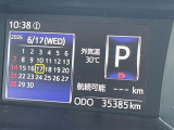 ◆【お問い合わせください】写真の内容に関してやおクルマ購入までの流れなどご不明点、ご質問等がございましたらお気軽にガリバー店舗までお問い合わせください。