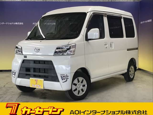 ハイゼットカーゴ クルーズ ターボ SAIII ハイルーフ 4WD 