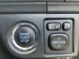 エンジンはブレーキペダルを踏んでスタートスイッチを押すとがかかります!