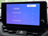 ブルートゥースを搭載しています、スマホと連動させると音楽等を楽しむことができます。