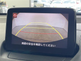デミオ 1.5 XD テーラード ブラウン 本革シート 修復歴無し