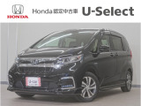 ホンダ フリード+