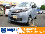 ロイヤルカーステーションの在庫ページをご覧いただきましてありがとうございます!ロイヤルカーステーションは「軽自動車の専門店」!
