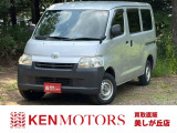 トヨタ ライトエースバン