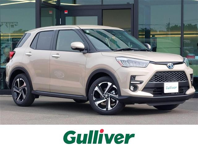 ライズ 1.2 Z 修復歴無し