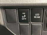 ハイブリッド車や電気自動車には「車両接近通報装置」が装着されています。早朝や深夜などできるだけ音を出したくない時にはスイッチで機能のON/OFFが可能です。