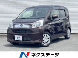 禁煙 衝突軽減 ナビ Bluetooth オートハイビーム CD/D