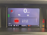 【 メーター 】メーターまわりも鮮やかに照らし出され、デザイン、安全性ともにバッチリですね♪