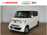 ★営業時間10:00〜18:30【定休日:火/水曜】☆全国どこでも納車可能です!お気軽にお問い合わせください♪TEL:●048-463-3535