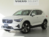 2024モデル XC40 Ultimate B4 AWD が入荷いたしました!