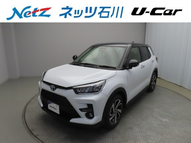 ライズ 1.0 Z 4WD 