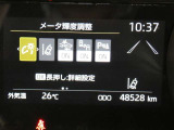 【走行距離】走行距離計の画像です。※撮影時の実走距離となります。車両の移動等により走行距離が進んでいる場合があります。
