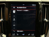 ◆LIBERALAは、輸入車選びの新たなスタイルを提案するインポート・セレクト・ブランドです。オーナー様となる方がクルマから直接感じる感性を第一にした、最良の一台との出会いをコーディネートいたします。