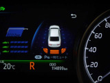 マルチインフォメーションディスプレイ!(クリアランスソナー付き)