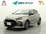 トヨタ ヤリス