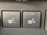 【シートヒーター】寒い日に重宝するシートヒーター!エアコンより早く温まってくれるので寒がりの人も安心ですね♪エアコンの温風は乾燥するから苦手、という方にもをおすすめです。