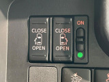 【両側パワースライドドア】スマートキーや運転席のスイッチで後席両側スライドドアの開閉が可能♪電動だから力を入れてドアを開ける必要が無く、小さなお子様でも簡単に開け閉めでき快適です♪