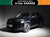 U-carGARAGE霧島店3/14グランドオープン!トヨタディーラー九州最大級の中古車大型展示場で運命の1台を♪