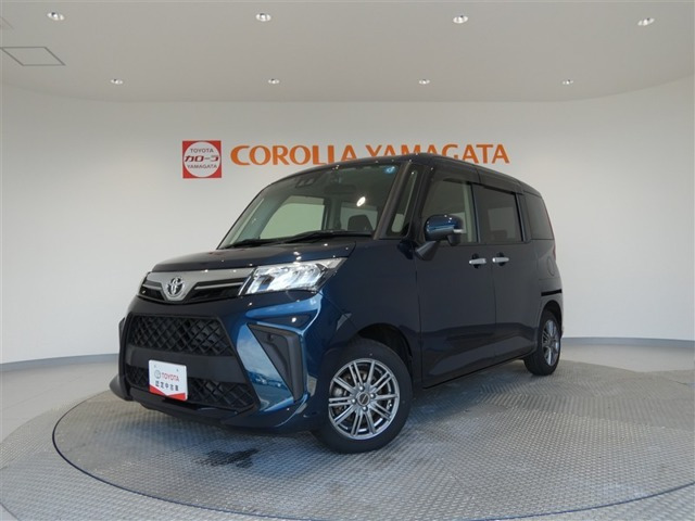 ルーミー 1.0 G