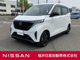日産正規ディーラーの福井日産です!この度はご閲覧ありがとうございます!