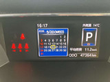 走行距離です!
