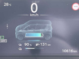 航続可能距離は90%で131kmです。