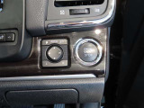 スマートキー装備車なので、キーを取り出さなくてもエンジン始動が可能です。