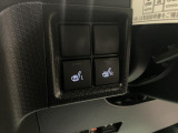 県内の離れた店舗に気に入ったお車がある場合でも、お近くの店舗にてどのお車もご購入頂けますのでご安心ください。