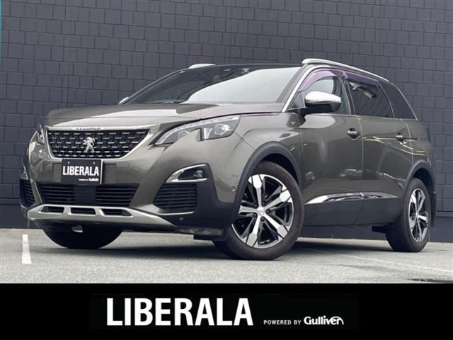 5008 GT ブルーHDi ディーゼル ワンオーナー 修復歴無し