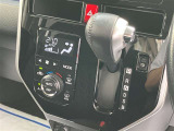 ご購入後のお付き合いを大切にしたいため、近隣県および対面販売に限らさせていただいております。在庫確認・お見積りなどお気軽にお問い合わせください。