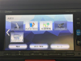 ◆北海道、東北、関東、中部、関西、中国、四国、九州、沖縄、全国各地どこからでも対応可能です!!お気軽にガリバーにお気軽にご相談ください!!