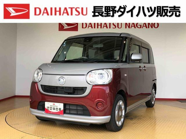 ムーヴキャンバス G SAII 4WD 
