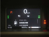 7インチの液晶メーターで、速度表示やHonda SENSING作動表示などを、分かりやすく表示 見やすさを追求したメーターです。