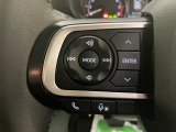 中古車は一物一価、同じようなお車でも、整備状況、外内装の状態など様々です。