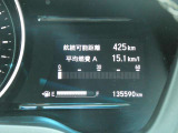 中古車買取の査定金額も「高い!」とご満足頂いています!